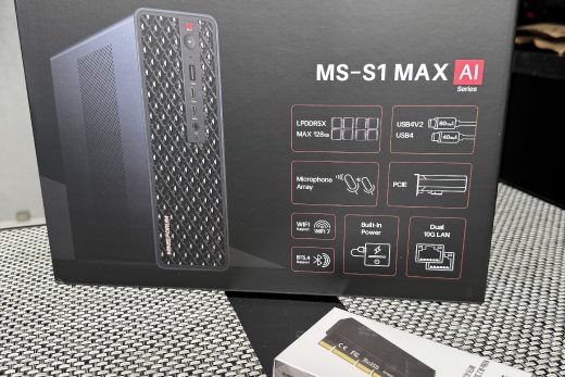 MINIS FORUM MS-S1 Max