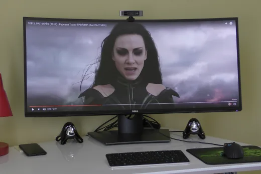 Dell UltraSharp 38 Curved Monitor U3818DW